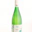 Gutedel trocken | Weingut Hug in Pfaffenweiler bei Freiburg im Breisgau